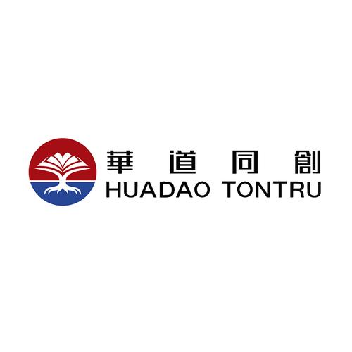 会议及展览服务的价值创造路径 从信息咨询到品牌形象的系统化实践