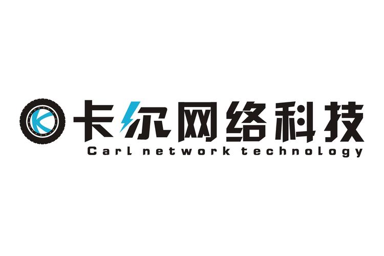 海南卡尔网络科技 以专业会议及展览服务，赋能自贸港数字会展新生态