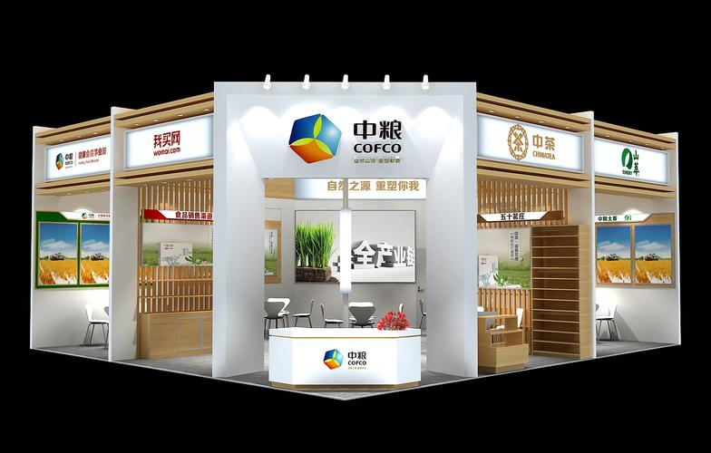 会议与展览 现代会展服务的核心价值与发展新趋势