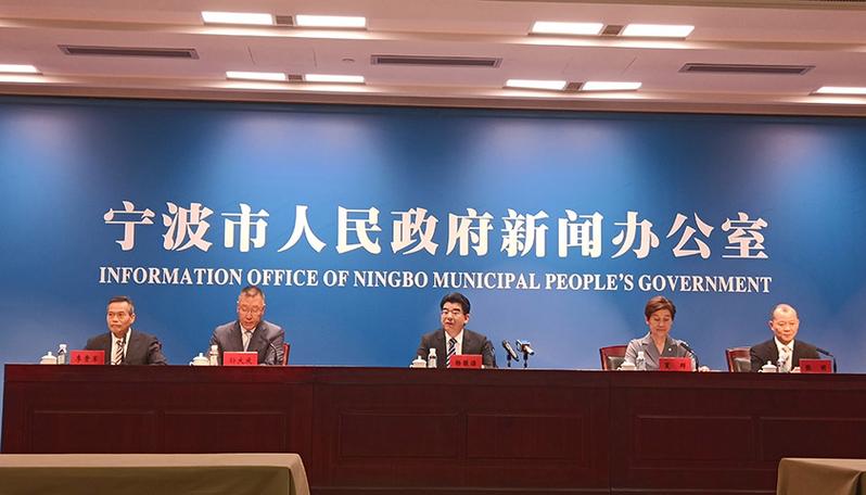 海洋经济新篇章 港口合作、海事服务与多元活动的协同交响