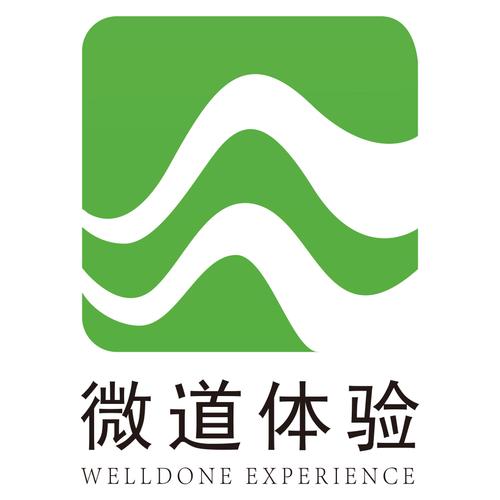 现代企业管理服务的核心引擎 会议及展览服务的战略价值
