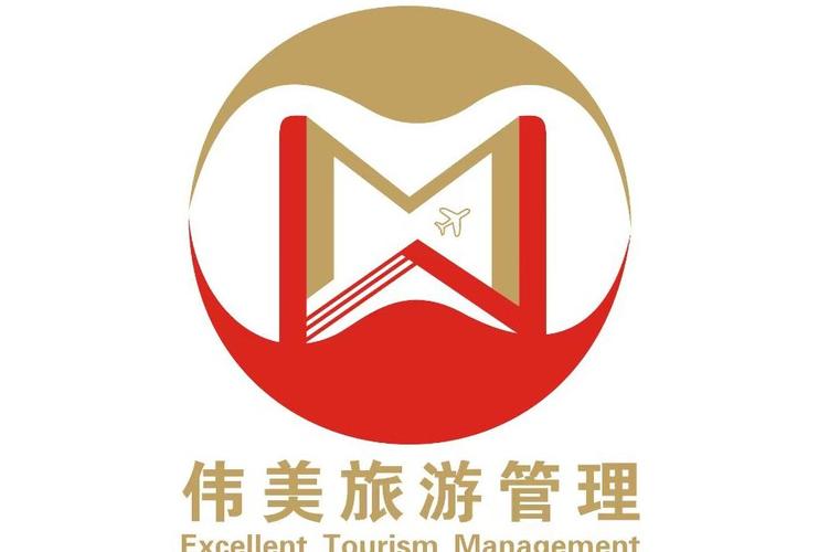 江门市伟美旅游管理 深耕会议及展览服务，打造侨乡会展新标杆