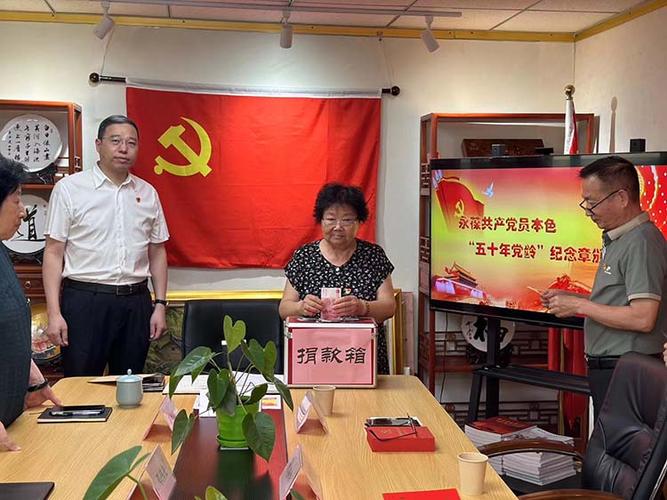 国学经典书画院 会议与展览服务的文化桥梁