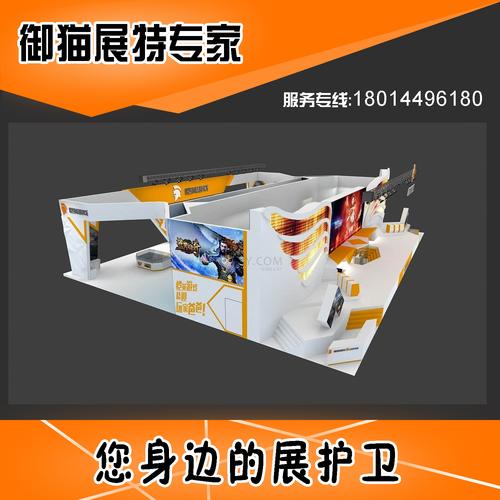 ISLE国际大屏幕显示技术与应用展览会 深圳特装搭建制作公司工厂与会议展览服务全解析