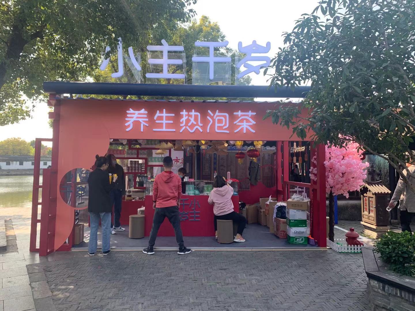 珠海展览布展搭建与展览制作工厂 一站式会议及展览服务解析